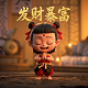 武胜县昂立外语培训学校
